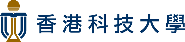 香港科技大學