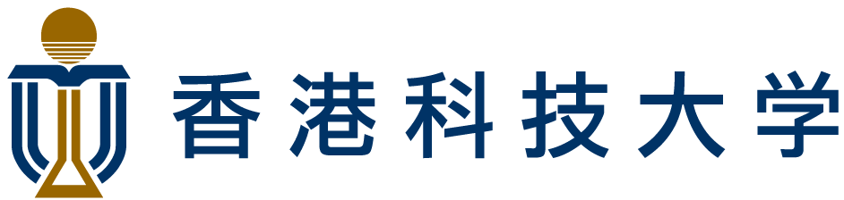 香港科技大学